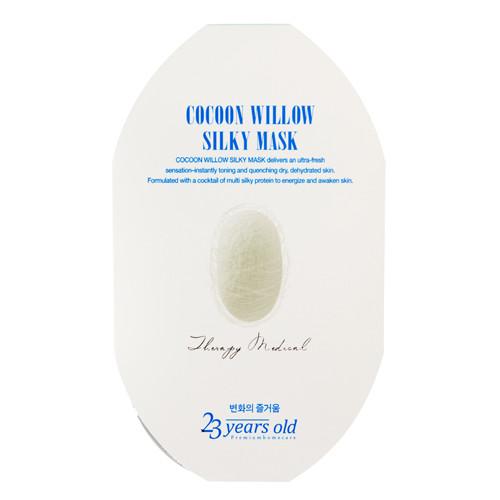 23 Years Old Cocoon Willow Silky Mask
