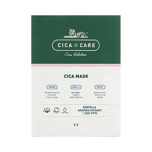 VT Cica Mask