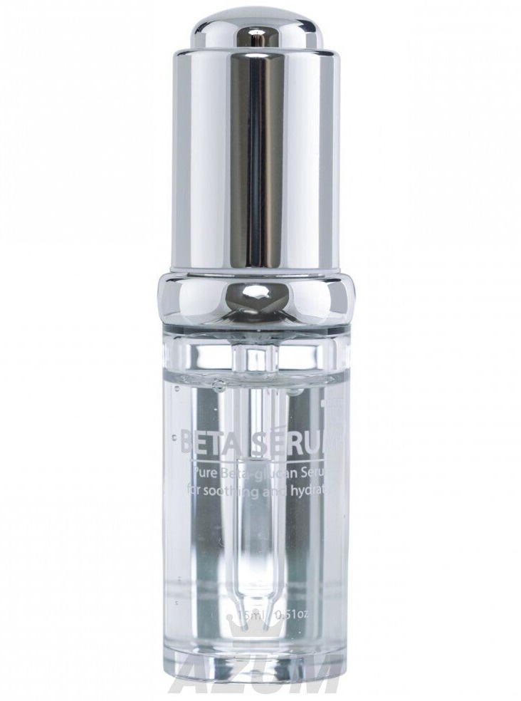 NeoGenesis Beta Glucan Serum