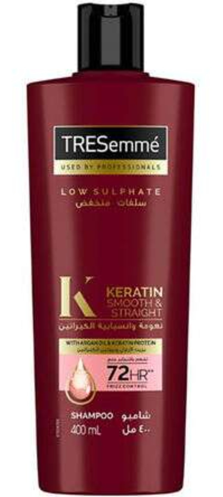 TRESemmé Keratin Smooth Low Sulphate Shampoo With Argan
