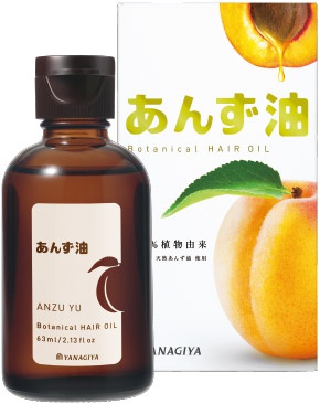 YANAGIYA Apricot Oil - Anzu Yu Botanical Hair Oil