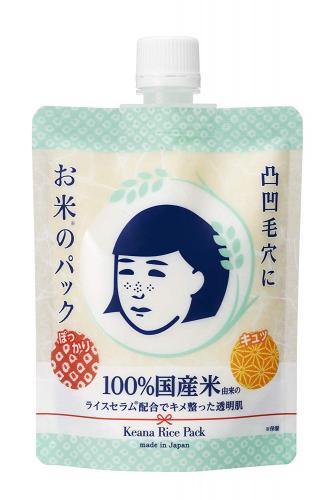 Ishizawa-Lab Keana Pore Care Rice Pack