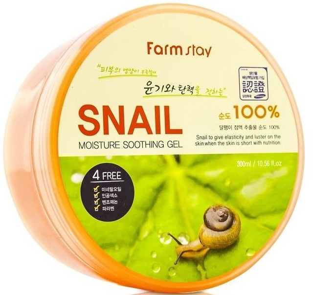 FarmStay Snail Soothing Gel