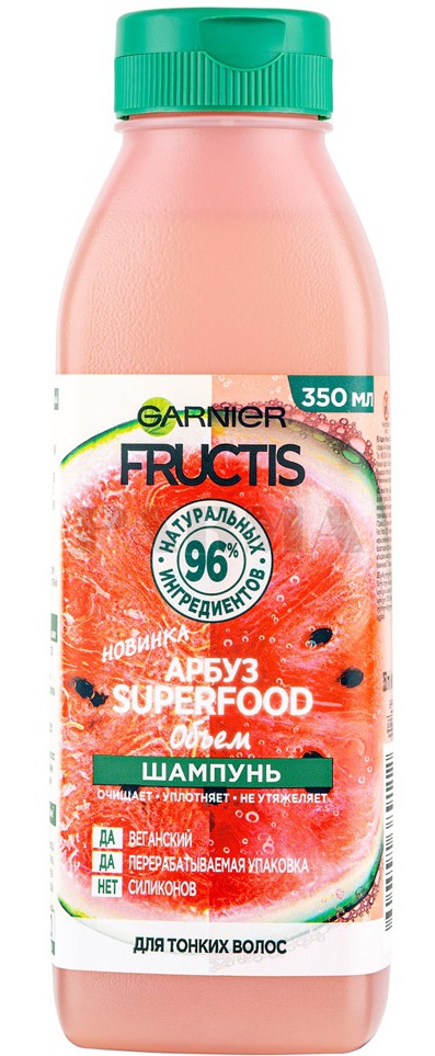 Garnier Fructis Superfood Арбуз