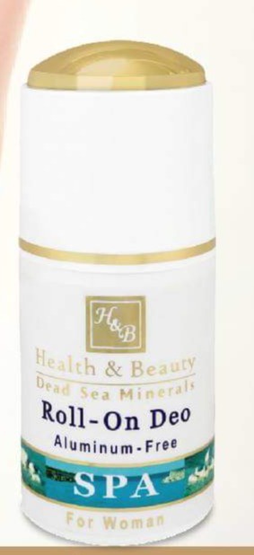 Health & Beauty Dead Sea Minerals Roll-On Deo Aluminum Free