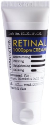 Derma Factory Retinal 1000 Ppm (0.1%) Cream