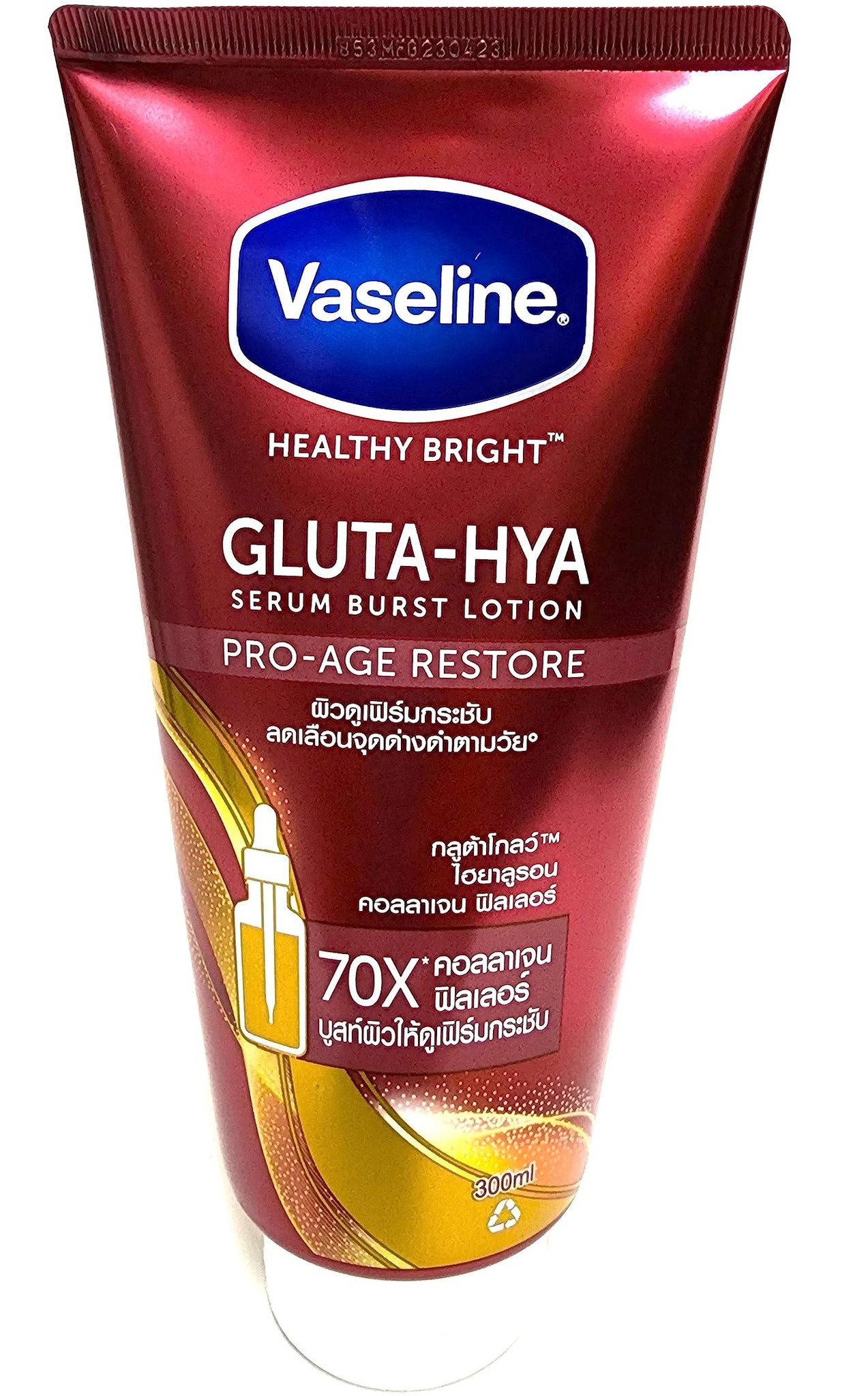 Vaseline Gluta-hya Pro Age Restore