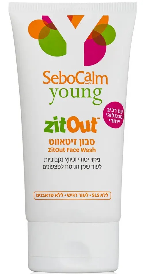 SeboCalm ZitOut Face Wash