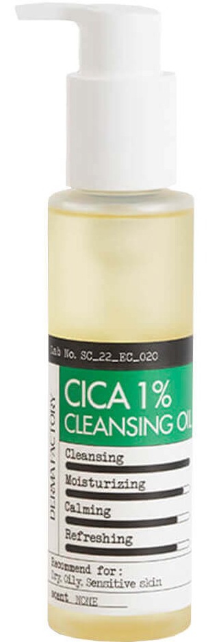 Derma Factory Cica 1% Cleansing Oil
