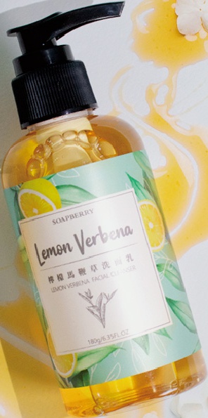 Soapberry Lemon Verbena Facial Cleanser