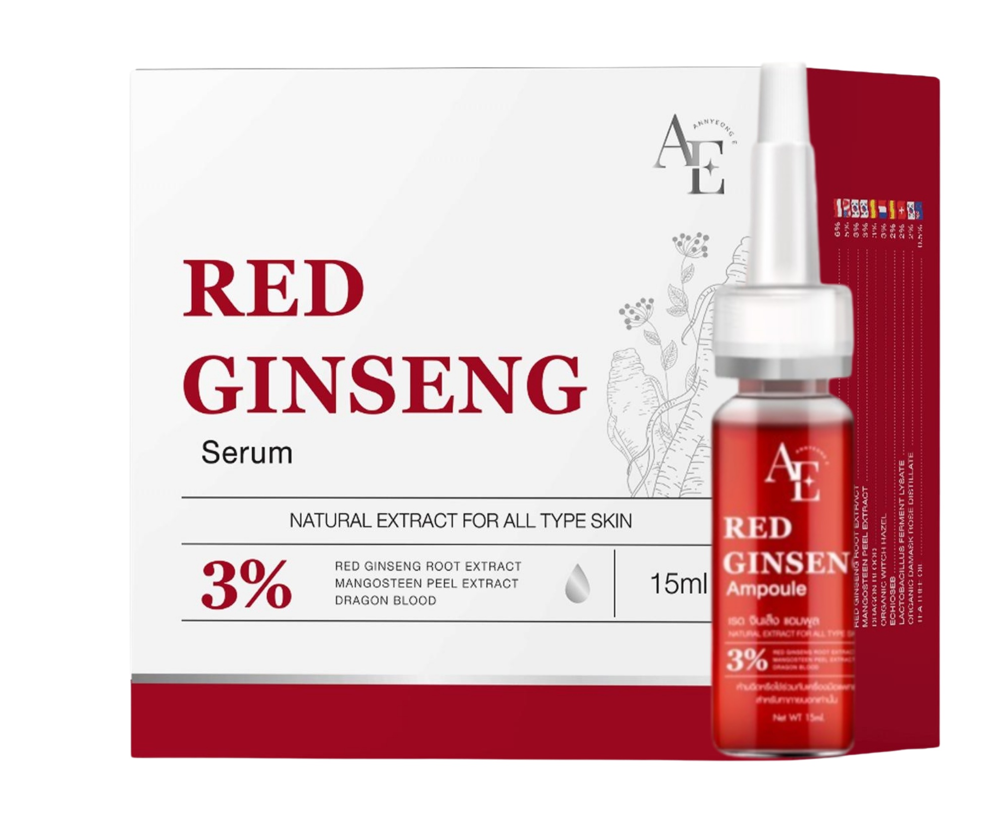 Annyeong E Red Ginseng Serum เซรั่มโสมแดง