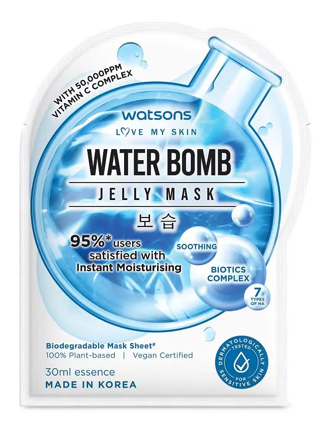 Watsons Water Bomb