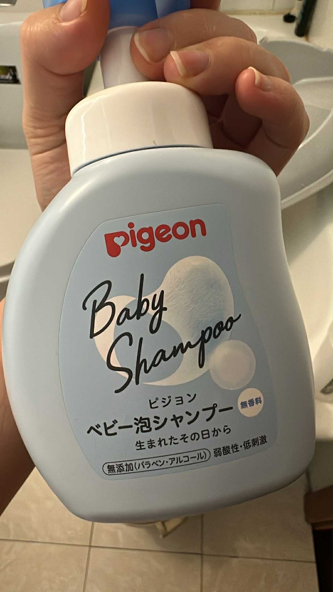 Pigeon Baby Soap