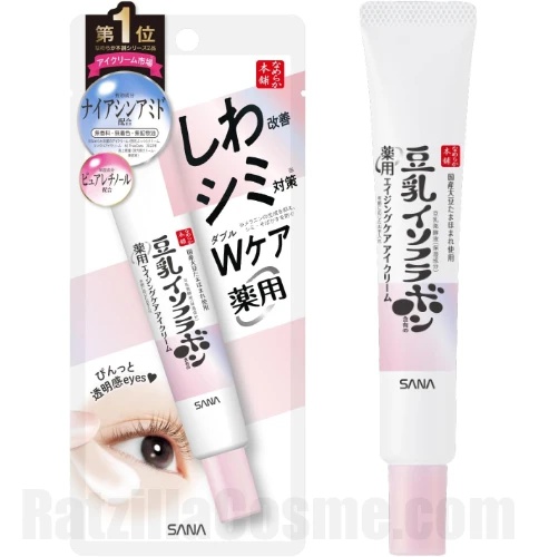 SANA Nameraka Honpo Medicated Wrinkle Eye Cream