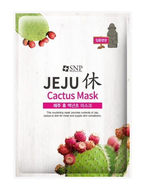 SNP Jeju Rest Cactus Mask