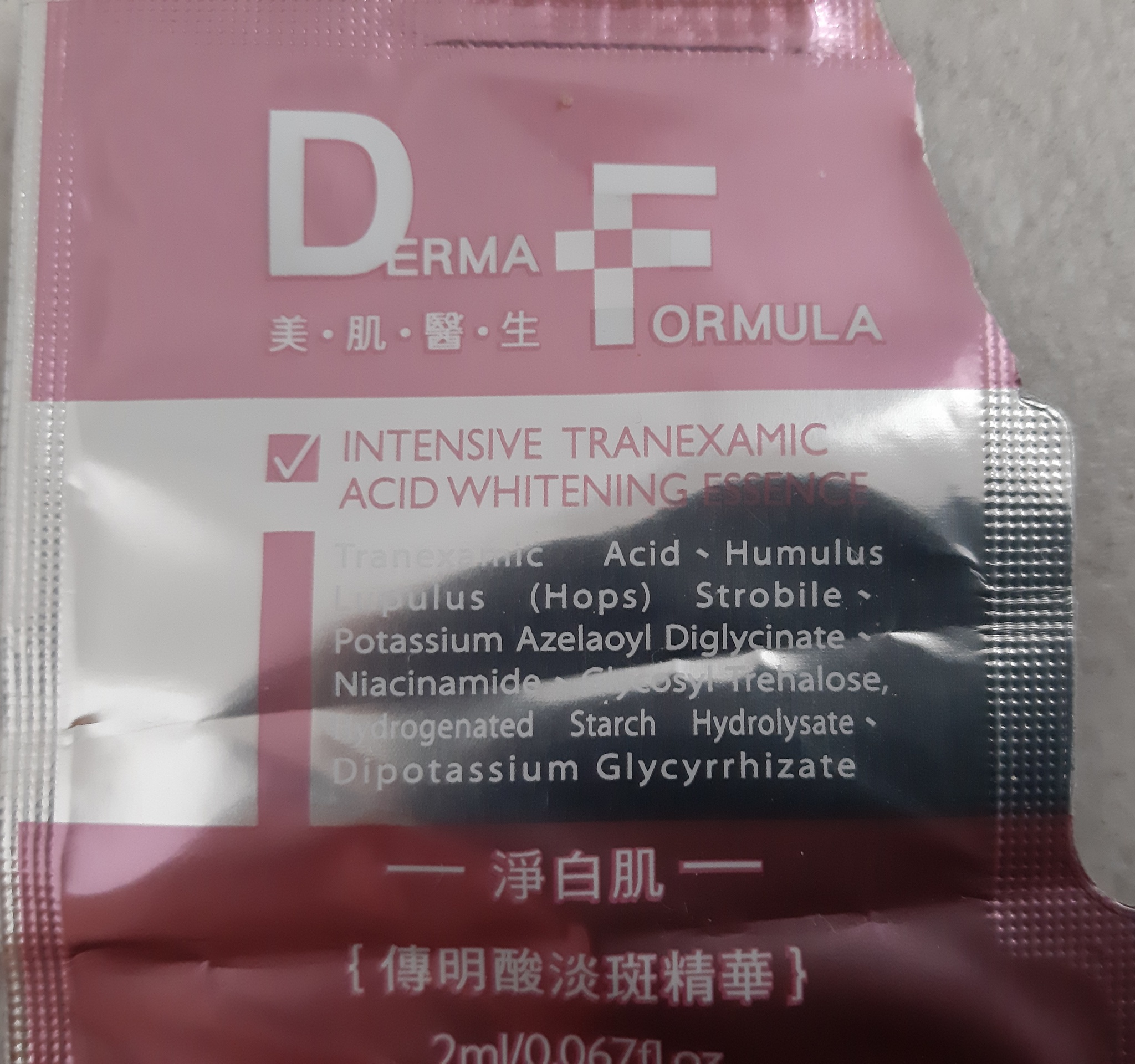 Derma Formula Intensive Tranexamic Acid Whitening Essence