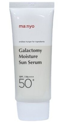 ma:nyo Galactomy Moisture Sun Serum