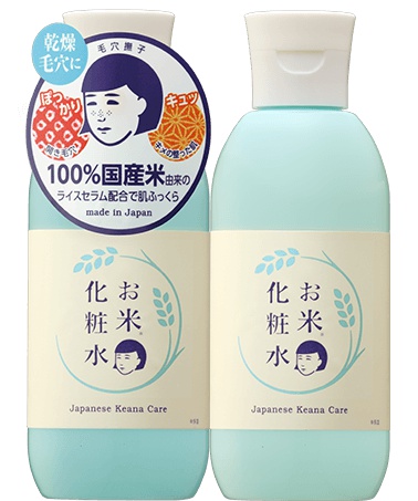 Keana Nadeshiko Rice Toner