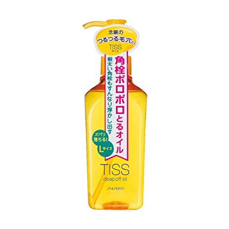 Shiseido Tiss Deep Off Oil