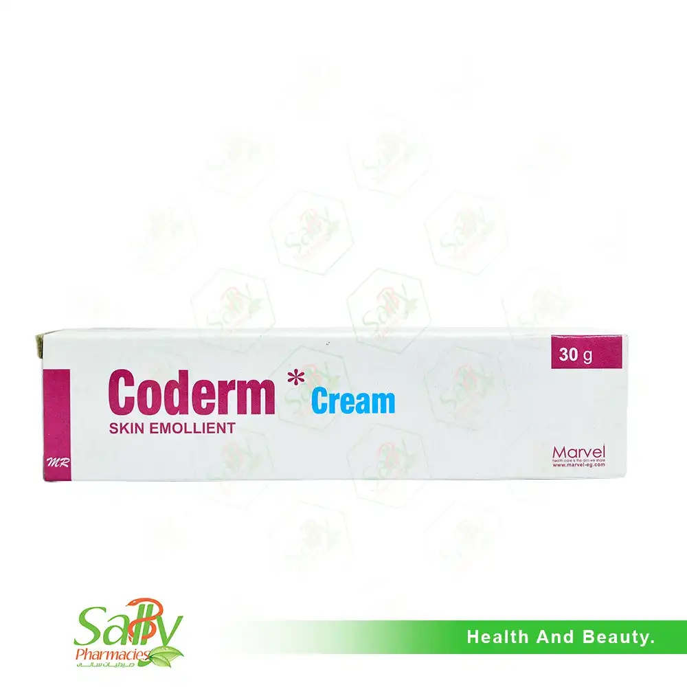 Marvel Coderm Skin Emollient Cream