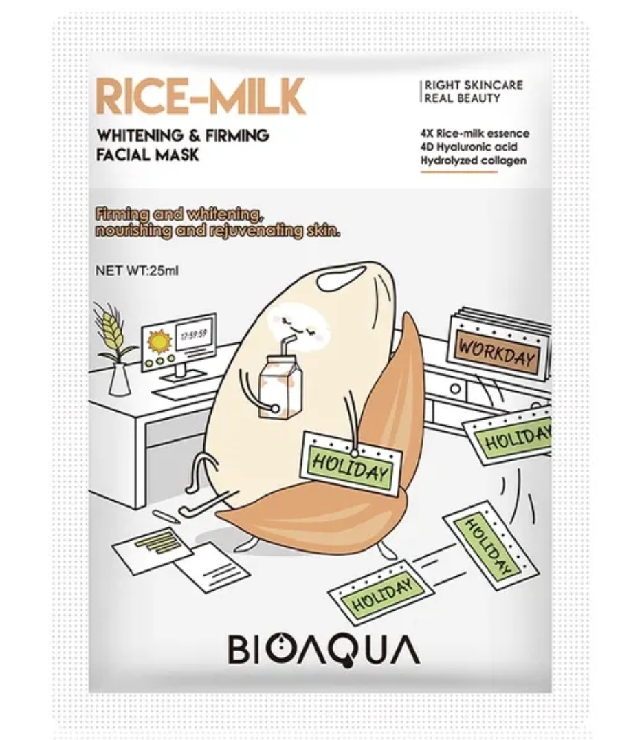 BioAqua Rice-milk Whitening & Firming Facial Mask