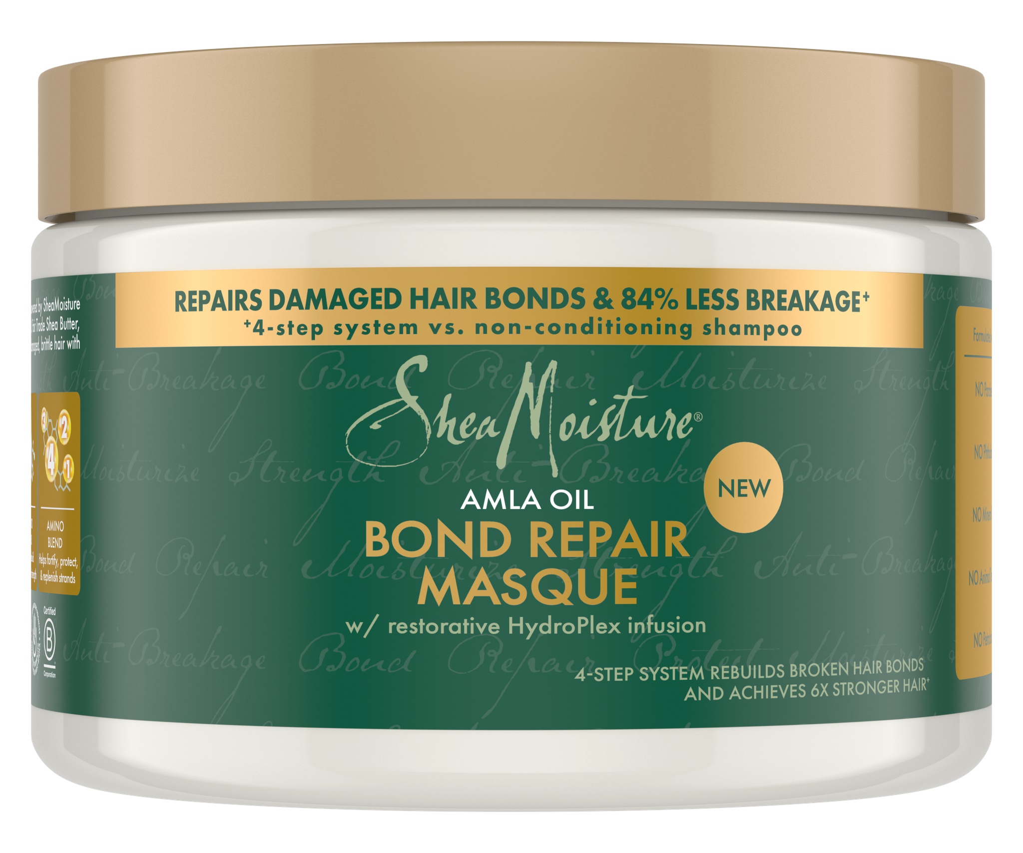 Shea Moisture Amla Bond Repair Masque