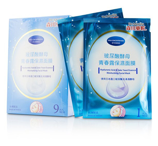 Dr.Morita Hyaluronic Acid & Sake Yeast Essence Moisturizing Facial Mask