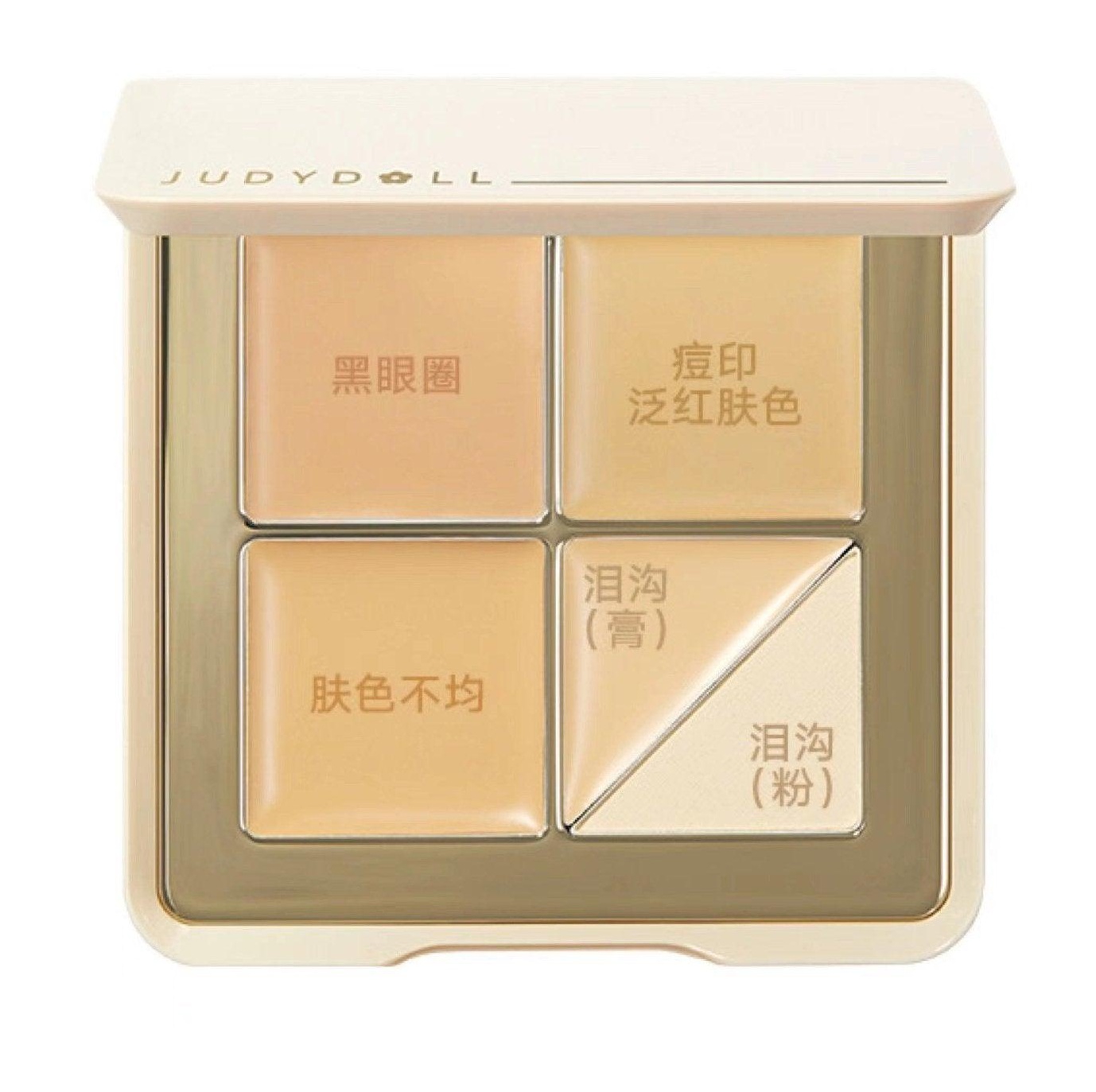 Judydoll Traceless Cloud Touch Concealer Palette