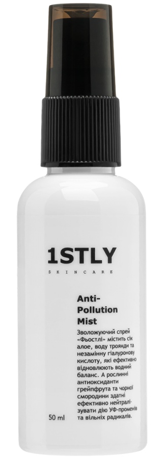 1STLY Skincare Anti Pollution Mist