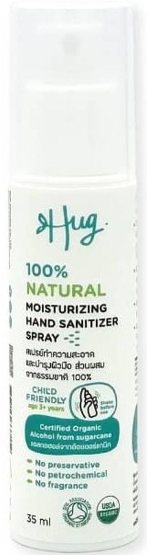 Hug 100% Natural Moisturizing Hand Sanitizer Spray