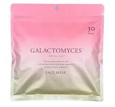 CLOISTERS Sakura Extract X Retinol Face Mask