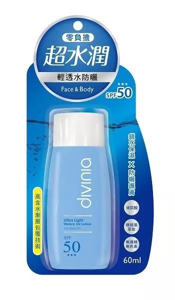 Divinia Divinia Zero Burden Light Permeable Sunscreen (Face + Body) SPF50 PA★★★ 60ml