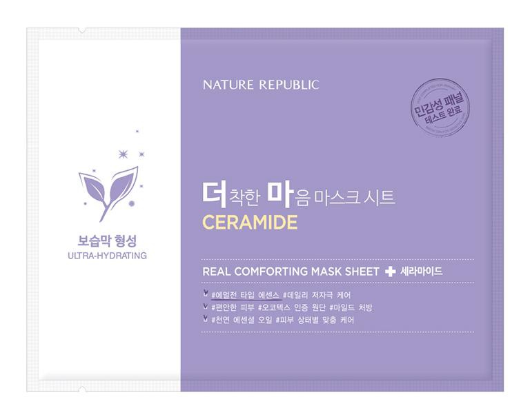 Nature Republic Real Comforting Mask Sheet [Ceramide]