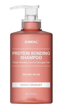 Kundal Protein Bonding Shampoo Violet Muguet