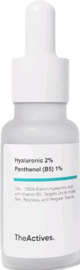 TheActives. Hyaluronic 2% + Panthenol (B5) 1%