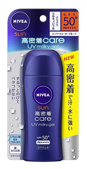 Nivea SUN UV Milky Gel SPF 50+ PA++++