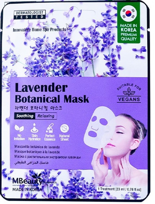 MBeauty cosmetics Lavender Botanical Mask