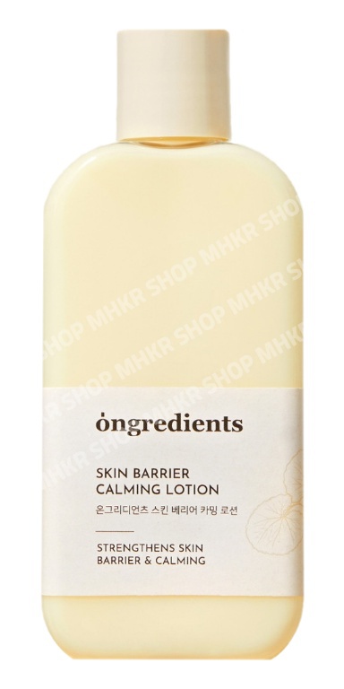 Ongredients Skin Barrier Calming Lotion