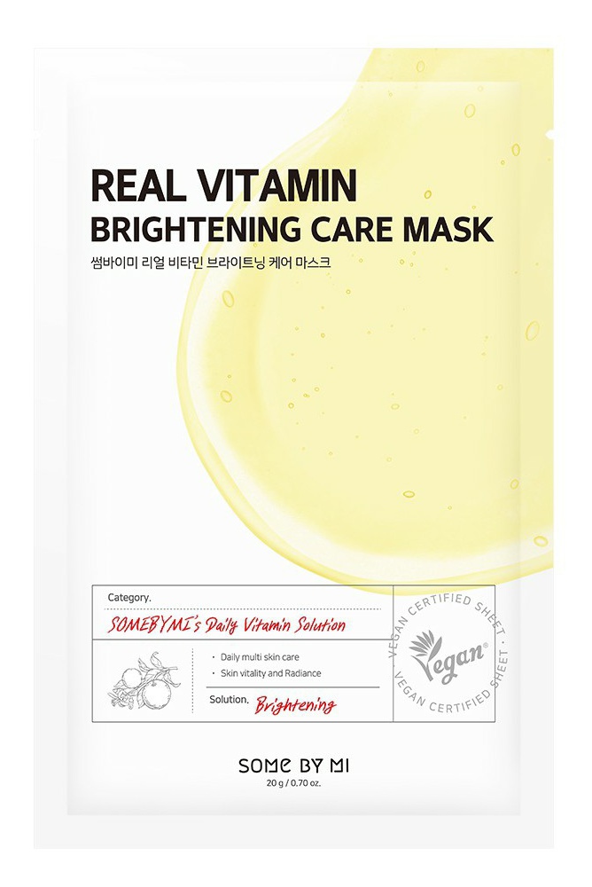 Some By Mi Real Vitamin Brightening Care Mask