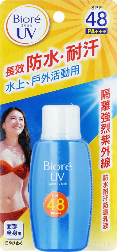 Biore UV Super UV Milk SPF48 PA+++
