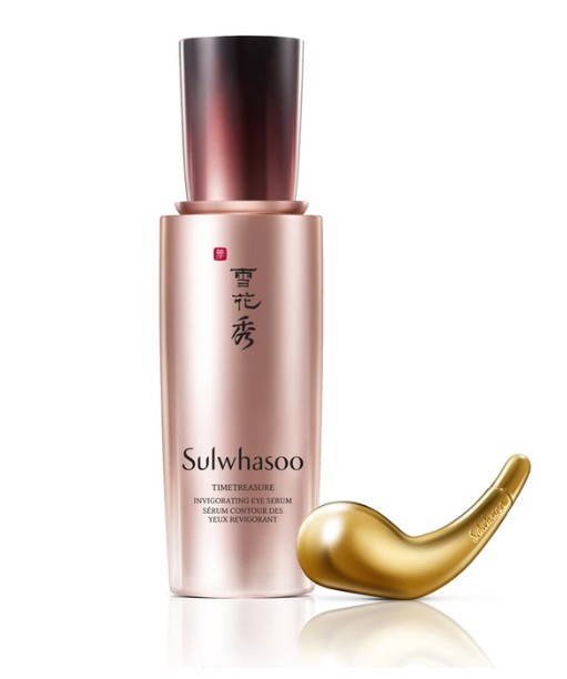 Sulwhasoo Timetreasure Invigorating Eye Serum