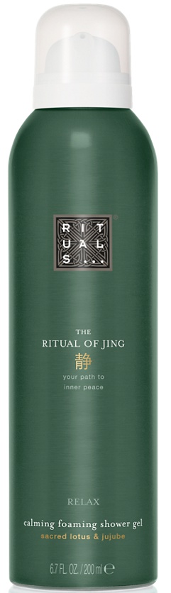 RITUALS The Ritual Of Jing Calming Foaming Shower Gel ingredients