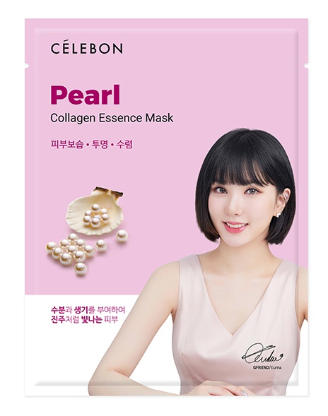 CÉLEBON Pearl Collagen Essence Mask