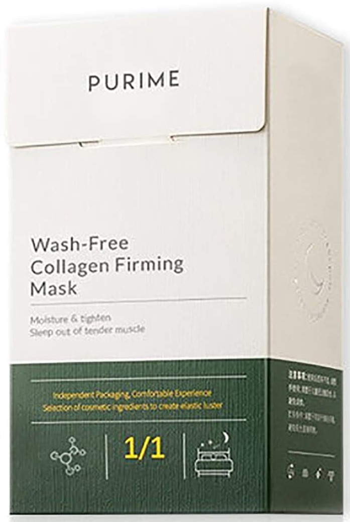 PuriMe Korean Collagen Wash-free Sleeping Moisturizing Mask