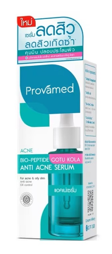 Provamed Bio-peptide Gotu Kola Anti Acne Serum