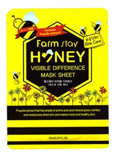 Farm Stay Honey Visible Difference Sheet Mask