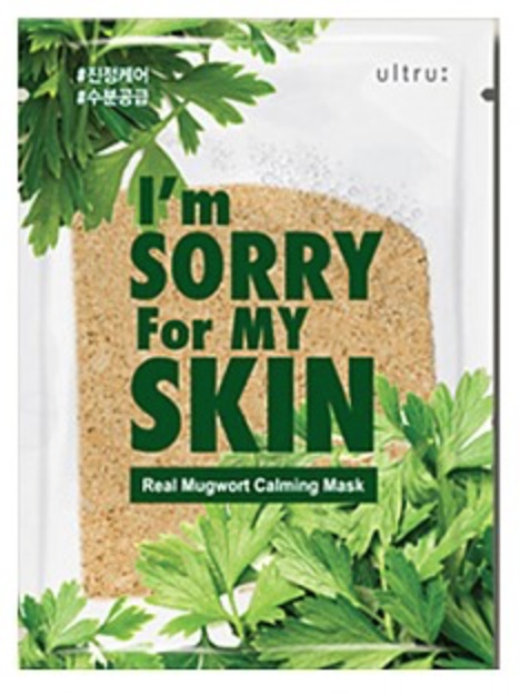 I'm Sorry For My Skin Real Mugwort Calming Mask