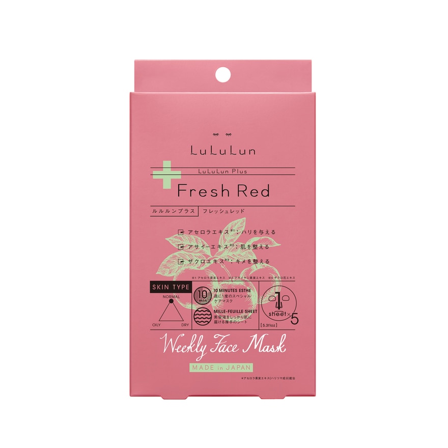Lululun Plus Mask Fresh Red