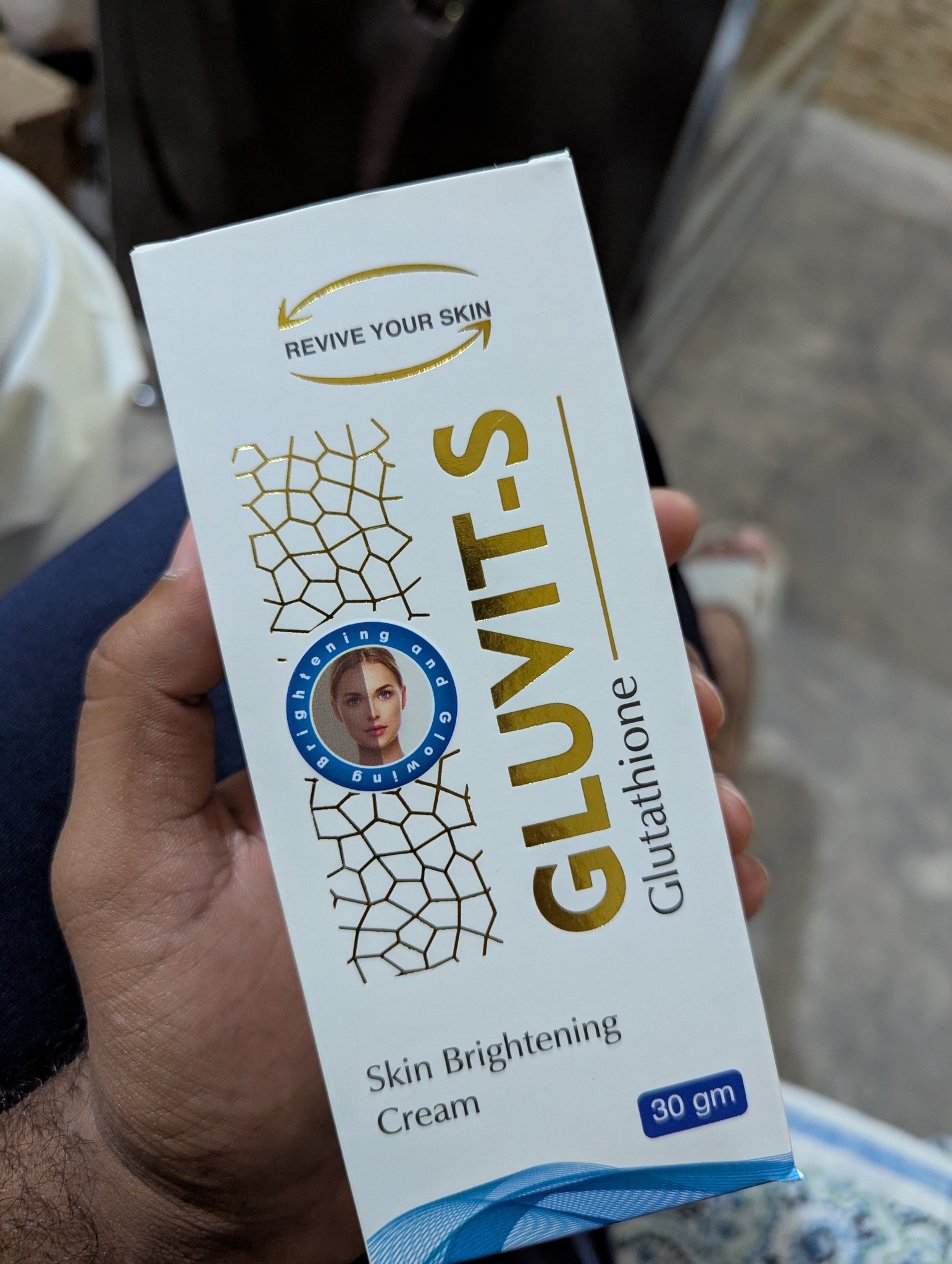AsraDerm Gluvit-s