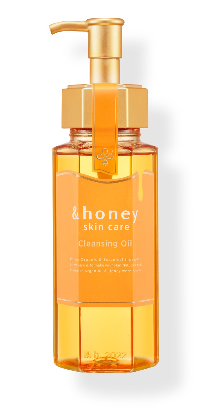 Vicrea &honey Skin Care Cleansing Oil